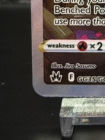 Bottom left corner closeup